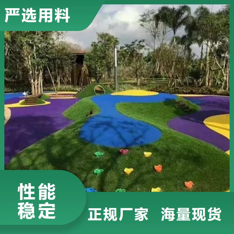 环保型塑胶跑道塑胶场地优质工艺