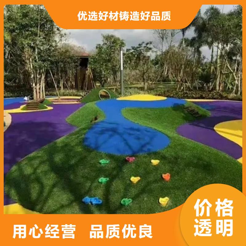 环保型塑胶跑道丙烯酸球场专业信赖厂家