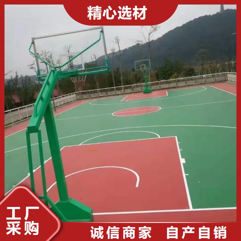 环保型塑胶跑道-pvc塑胶地板优质货源