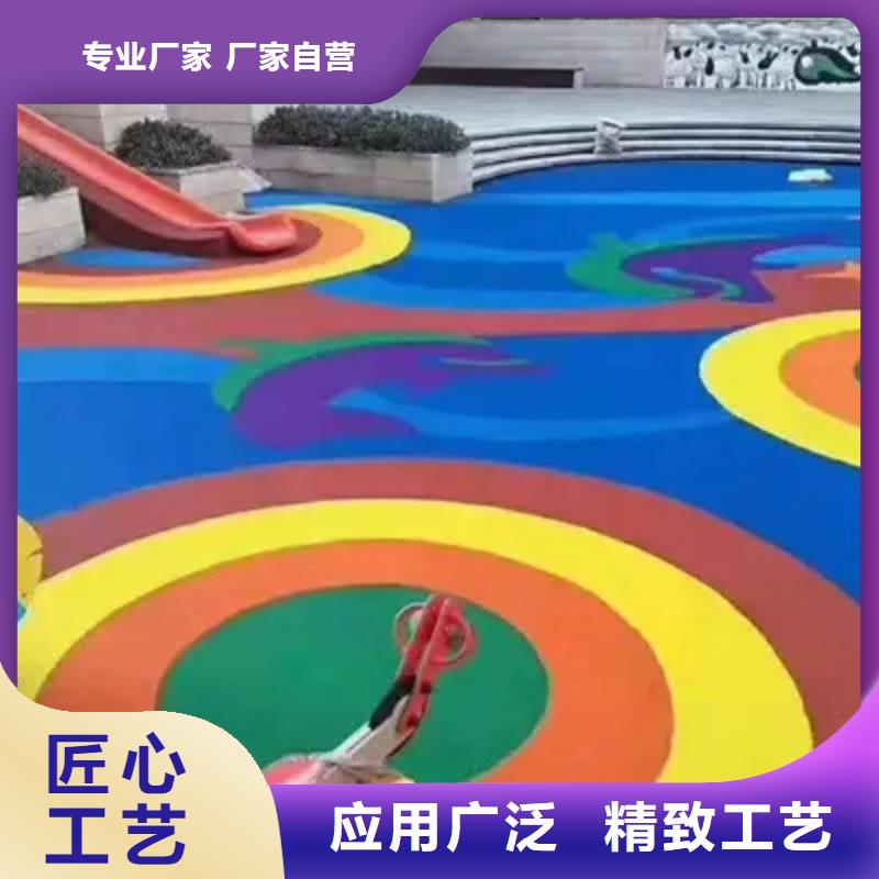 环保型塑胶跑道-球场支持大批量采购