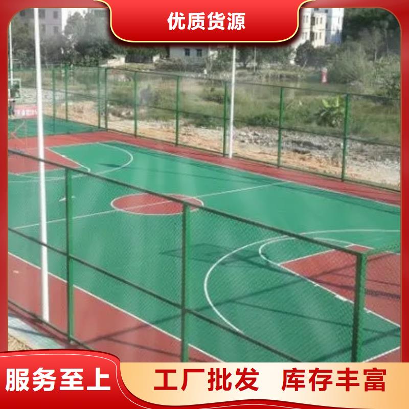 铭尚环保型塑胶跑道,【塑胶场地】专业生产团队-阿奇乐乐