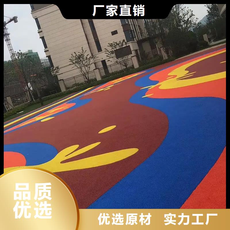 【环保型塑胶跑道】,自结纹塑胶跑道欢迎来电咨询