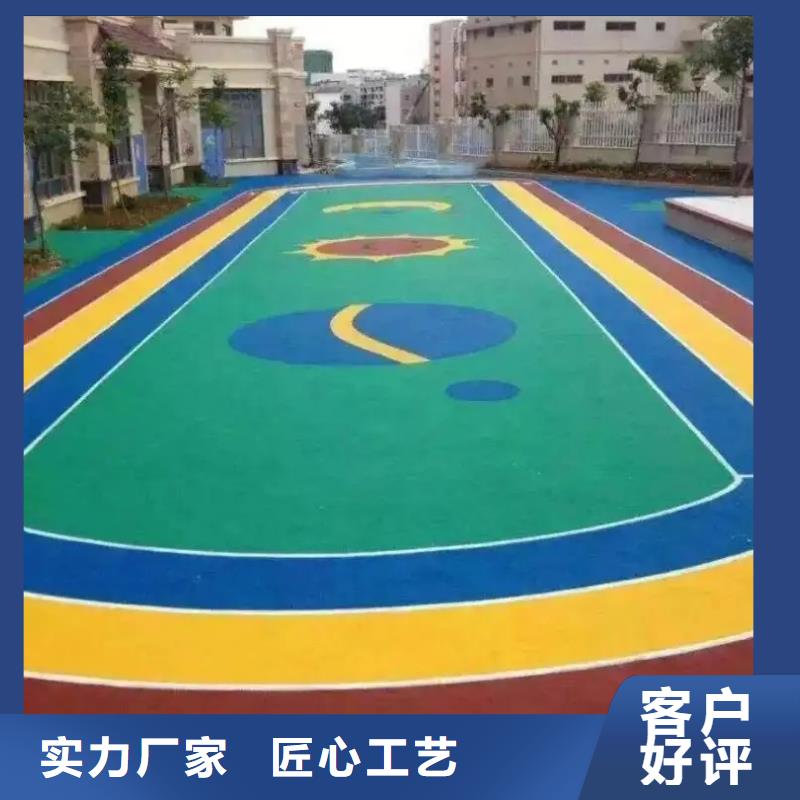 【环保型塑胶跑道_排球场地货品齐全】