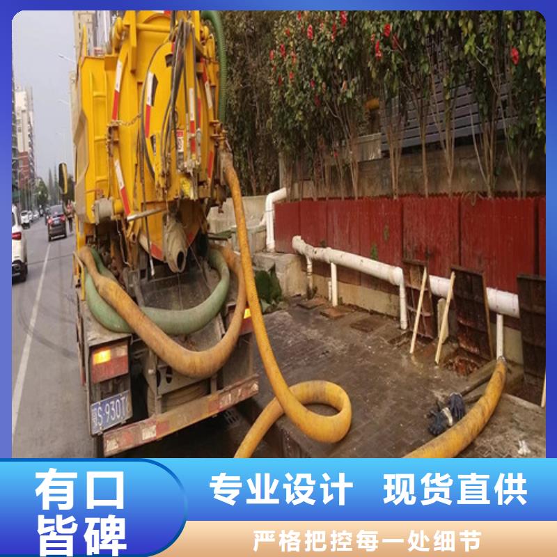 化粪池净化视频-云南省西双版纳市浩嘉化粪池净化可服务区域景洪|勐腊|红河|曲靖|文山|昆明|怒江等