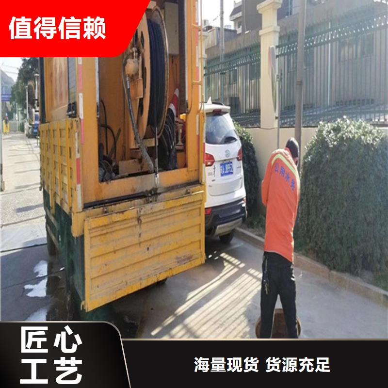化粪池净化视频-云南省西双版纳市浩嘉化粪池净化可服务区域景洪|勐腊|红河|曲靖|文山|昆明|怒江等