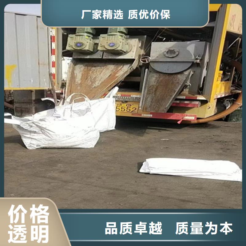 管道清洗疏通【管道疏通】好品质用的放心当地品牌