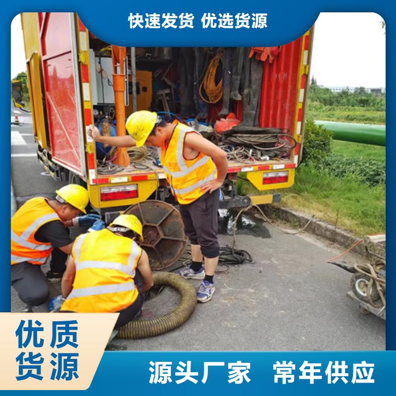 浩嘉化粪池净化【 管道清洗疏通 管道疏通一站式供应】