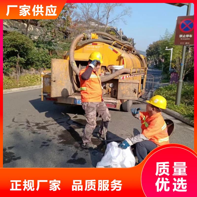 化粪池净化视频-沙河|平乡|衡水|沧州|张家口|廊坊|保定|邯郸浩嘉化粪池净化_ 浩嘉环保工程(邢台市分公司)