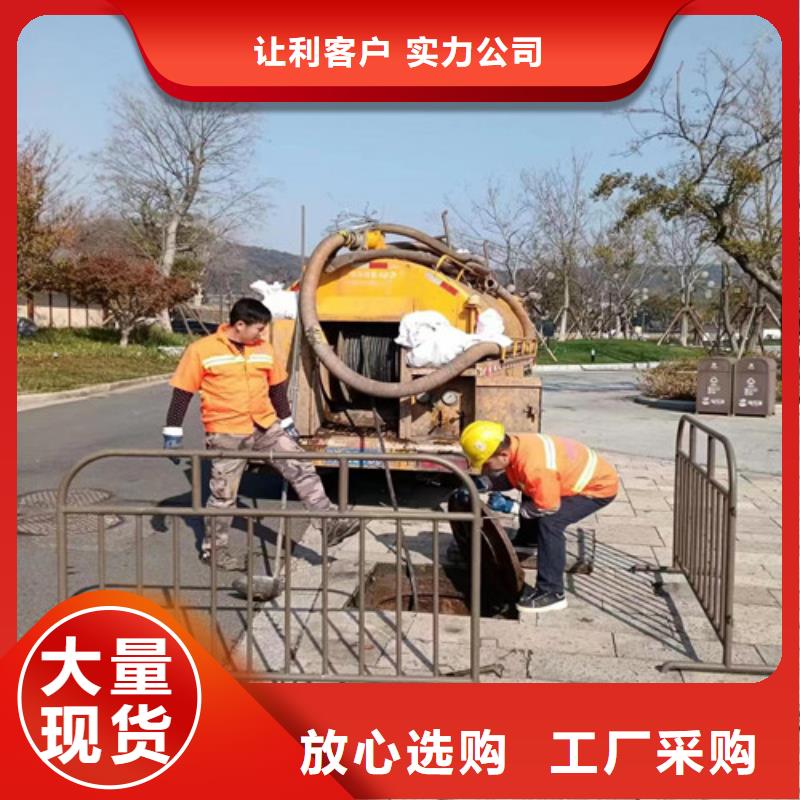 化粪池净化视频-化粪池净化(浩嘉)覆盖地域湖南省邵阳市邵东|新邵|怀化|张家界|岳阳|娄底|湘潭|郴州|益阳