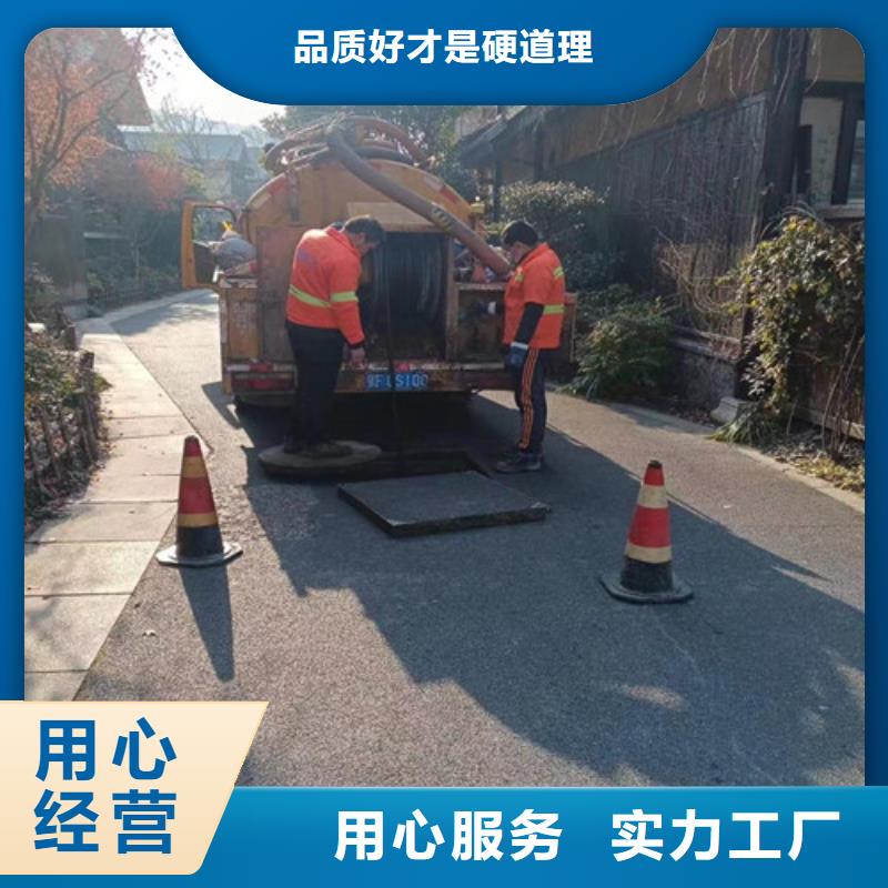 化粪池净化视频-化粪池净化-浩嘉环保工程(运城市分公司)服务区域永济|万荣|晋中|阳泉|忻州|临汾|大同|长治|太原