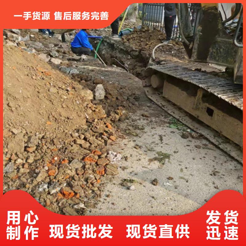 化粪池净化视频-沙河|平乡|衡水|沧州|张家口|廊坊|保定|邯郸浩嘉化粪池净化_ 浩嘉环保工程(邢台市分公司)