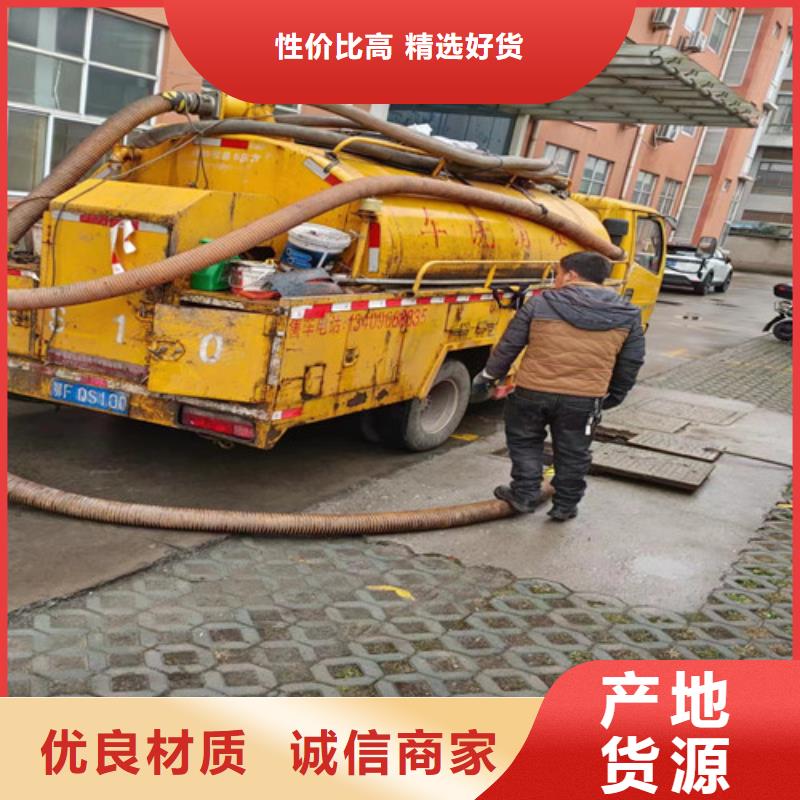 化粪池净化视频-化粪池净化(浩嘉)覆盖地域湖南省邵阳市邵东|新邵|怀化|张家界|岳阳|娄底|湘潭|郴州|益阳