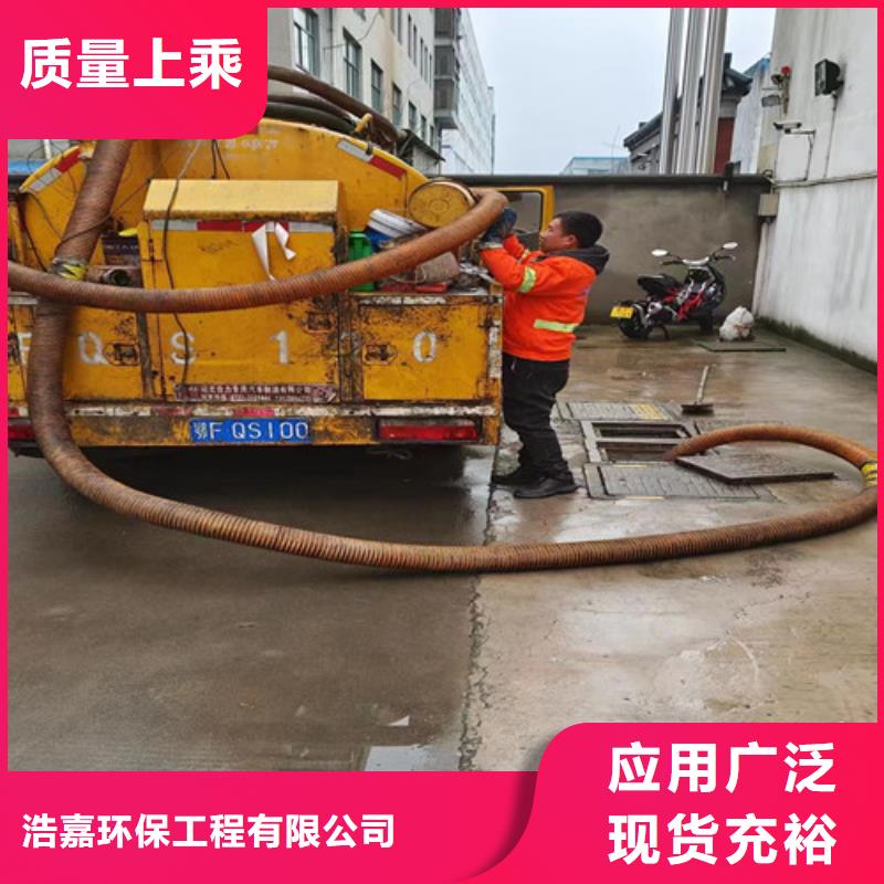 【管道检测 管道疏通品质服务】当地货源