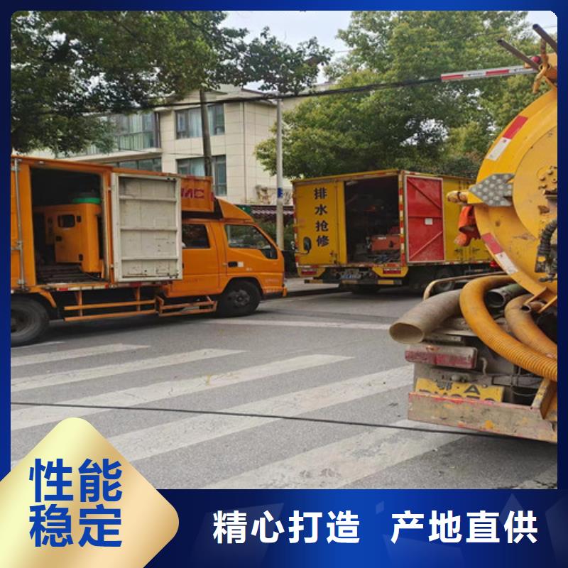 化粪池净化视频-化粪池净化(浩嘉)覆盖地域湖南省邵阳市邵东|新邵|怀化|张家界|岳阳|娄底|湘潭|郴州|益阳