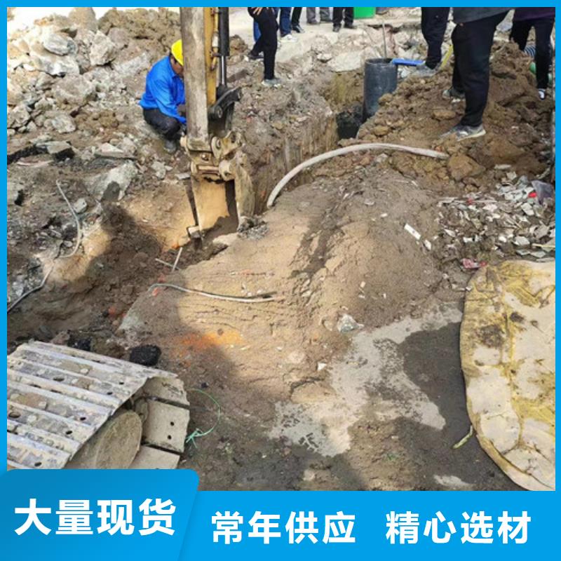 化粪池净化视频-化粪池净化-浩嘉环保工程(运城市分公司)服务区域永济|万荣|晋中|阳泉|忻州|临汾|大同|长治|太原