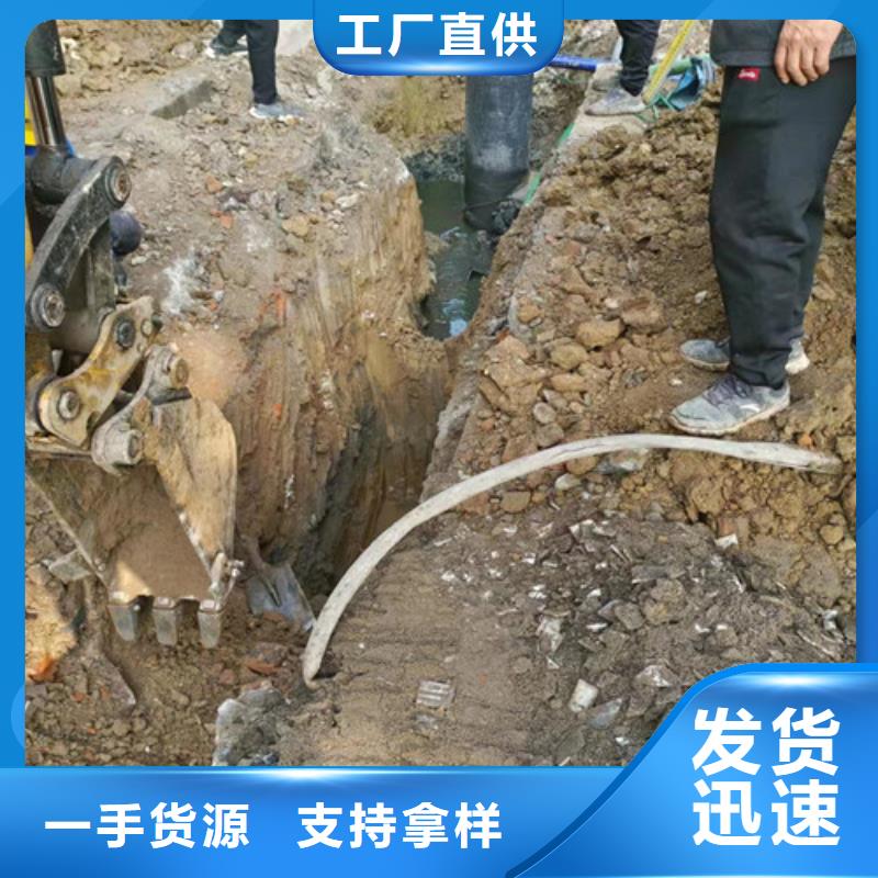 管道检测_【管道疏通】欢迎来厂考察-可发货到南和|隆尧|秦皇岛|邯郸|唐山|衡水