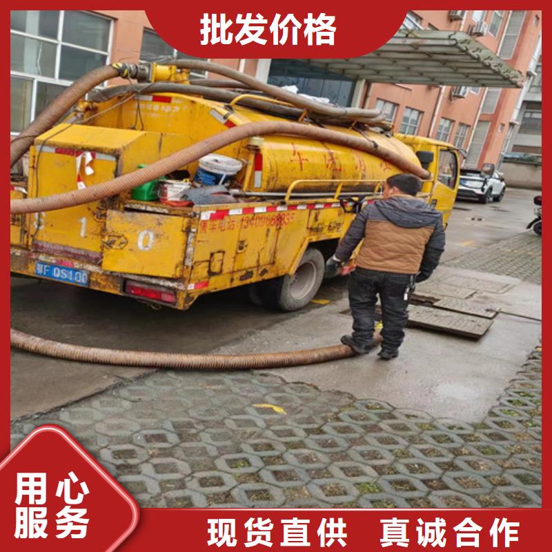 化粪池净化视频-化粪池净化(浩嘉)覆盖地域湖南省邵阳市邵东|新邵|怀化|张家界|岳阳|娄底|湘潭|郴州|益阳