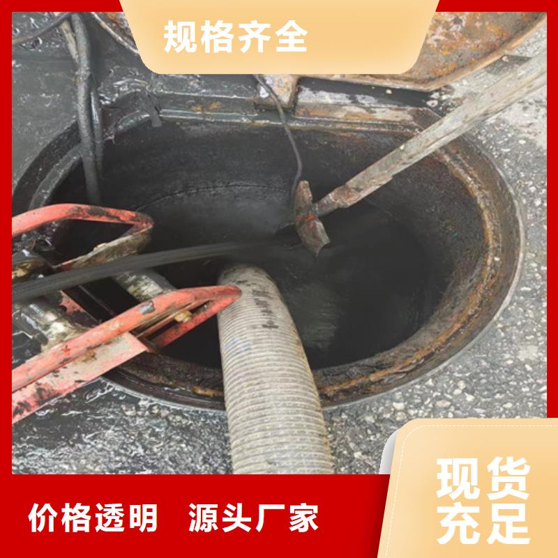 化粪池净化视频-化粪池净化(浩嘉)覆盖地域湖南省邵阳市邵东|新邵|怀化|张家界|岳阳|娄底|湘潭|郴州|益阳