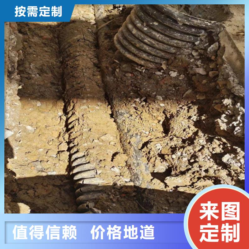 化粪池净化视频-沙河|平乡|衡水|沧州|张家口|廊坊|保定|邯郸浩嘉化粪池净化_ 浩嘉环保工程(邢台市分公司)