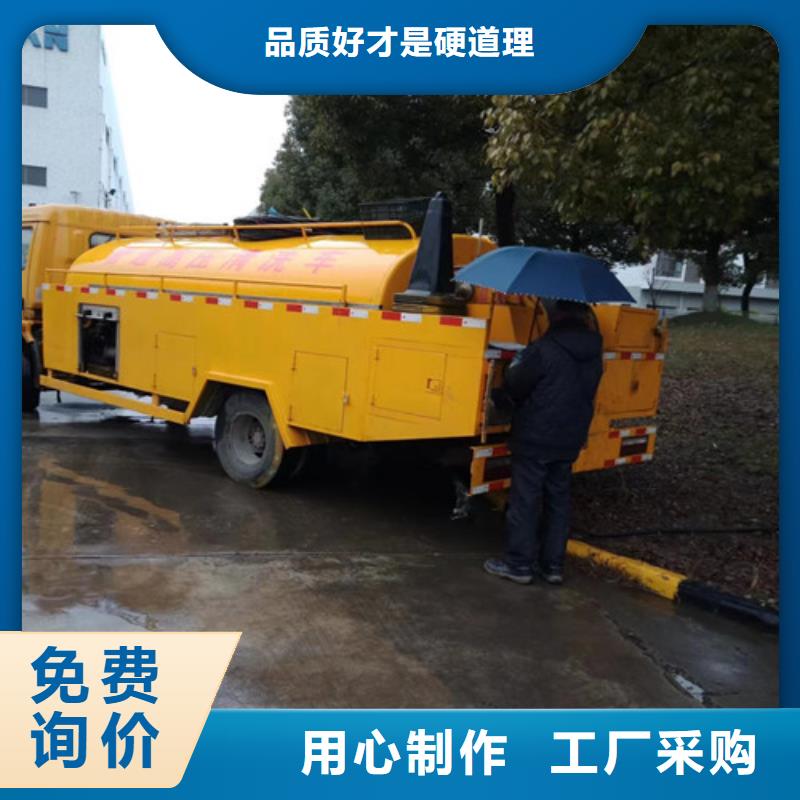 化粪池净化视频-沙河|平乡|衡水|沧州|张家口|廊坊|保定|邯郸浩嘉化粪池净化_ 浩嘉环保工程(邢台市分公司)