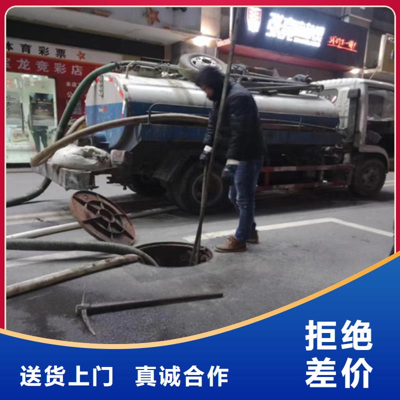 化粪池净化视频-化粪池净化(浩嘉)覆盖地域湖南省邵阳市邵东|新邵|怀化|张家界|岳阳|娄底|湘潭|郴州|益阳