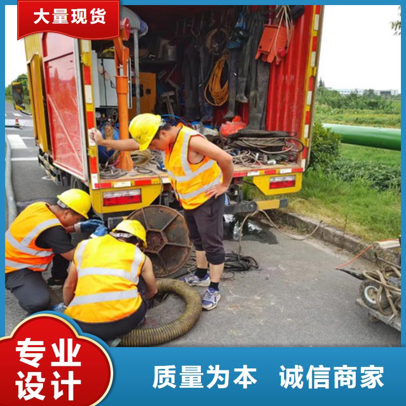 管道检测_【管道疏通】欢迎来厂考察-可发货到南和|隆尧|秦皇岛|邯郸|唐山|衡水