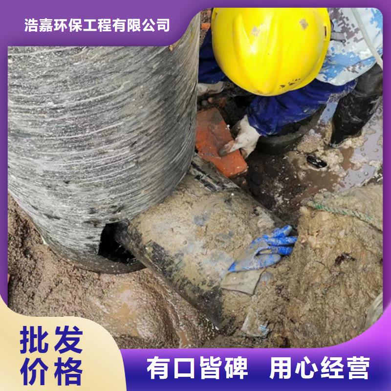 化粪池净化视频-沙河|平乡|衡水|沧州|张家口|廊坊|保定|邯郸浩嘉化粪池净化_ 浩嘉环保工程(邢台市分公司)