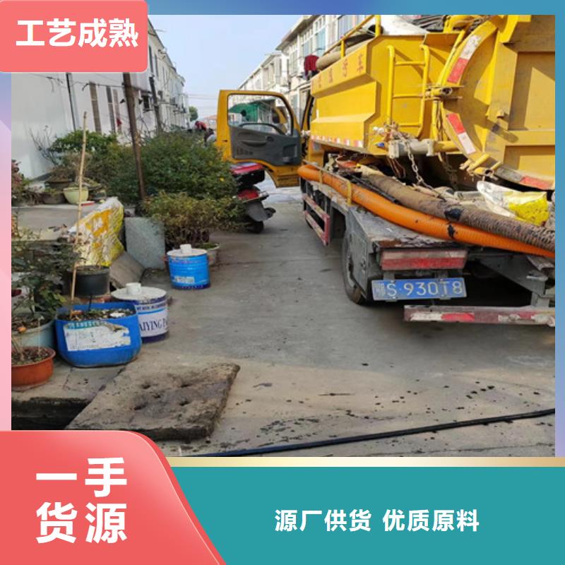 管道检测_【管道疏通】欢迎来厂考察-可发货到南和|隆尧|秦皇岛|邯郸|唐山|衡水