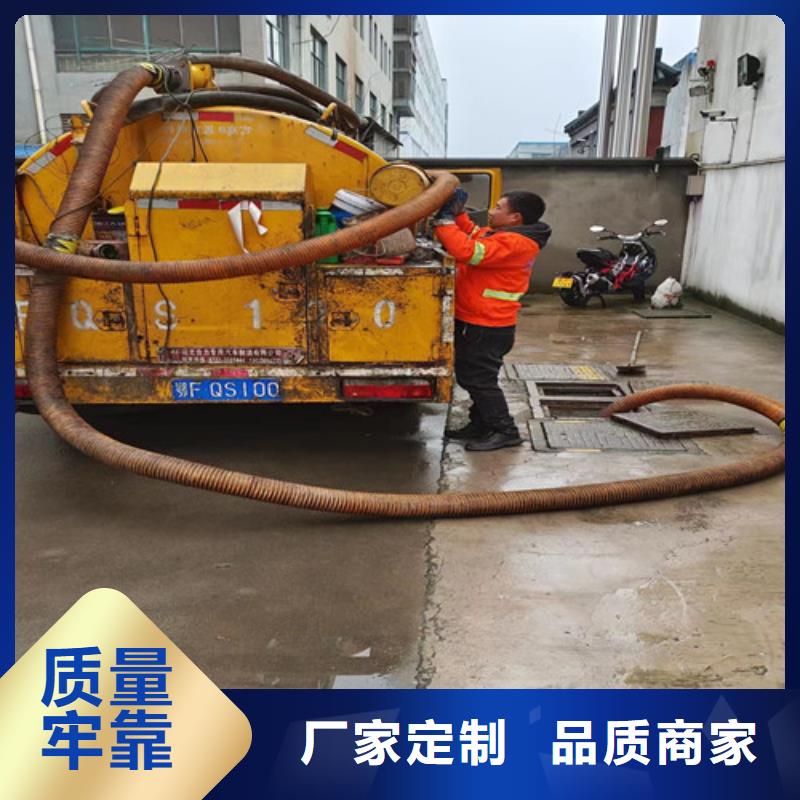 【管道检测 管道疏通品质服务】当地货源
