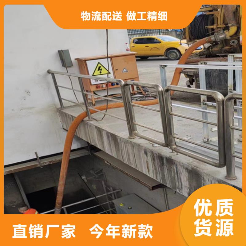 化粪池净化视频-化粪池净化-浩嘉环保工程(运城市分公司)服务区域永济|万荣|晋中|阳泉|忻州|临汾|大同|长治|太原