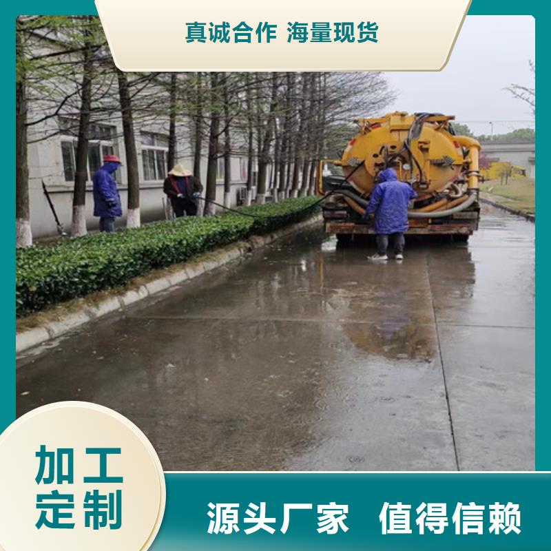 化粪池净化视频-沙河|平乡|衡水|沧州|张家口|廊坊|保定|邯郸浩嘉化粪池净化_ 浩嘉环保工程(邢台市分公司)