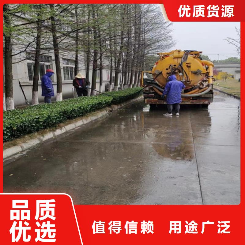 化粪池净化视频-化粪池净化-浩嘉环保工程(运城市分公司)服务区域永济|万荣|晋中|阳泉|忻州|临汾|大同|长治|太原