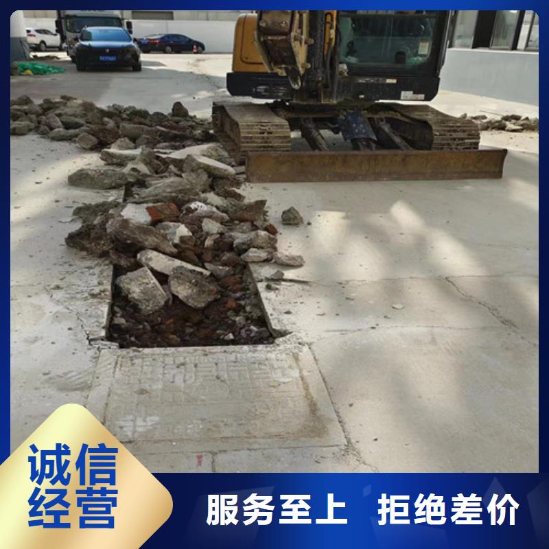 化粪池净化视频-化粪池净化-浩嘉环保工程(运城市分公司)服务区域永济|万荣|晋中|阳泉|忻州|临汾|大同|长治|太原