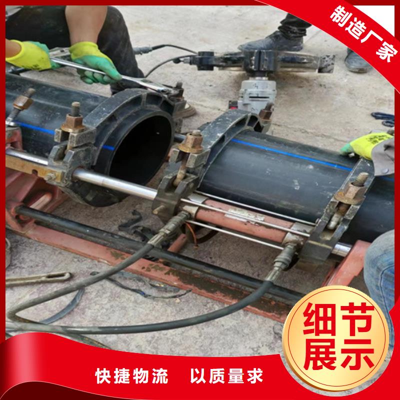 管道检测_【管道疏通】欢迎来厂考察-可发货到南和|隆尧|秦皇岛|邯郸|唐山|衡水