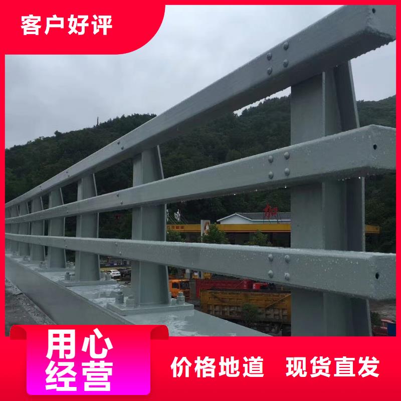 道路防撞护栏定制价格