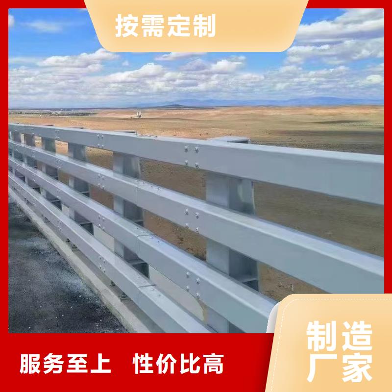 道路防撞护栏实体厂家