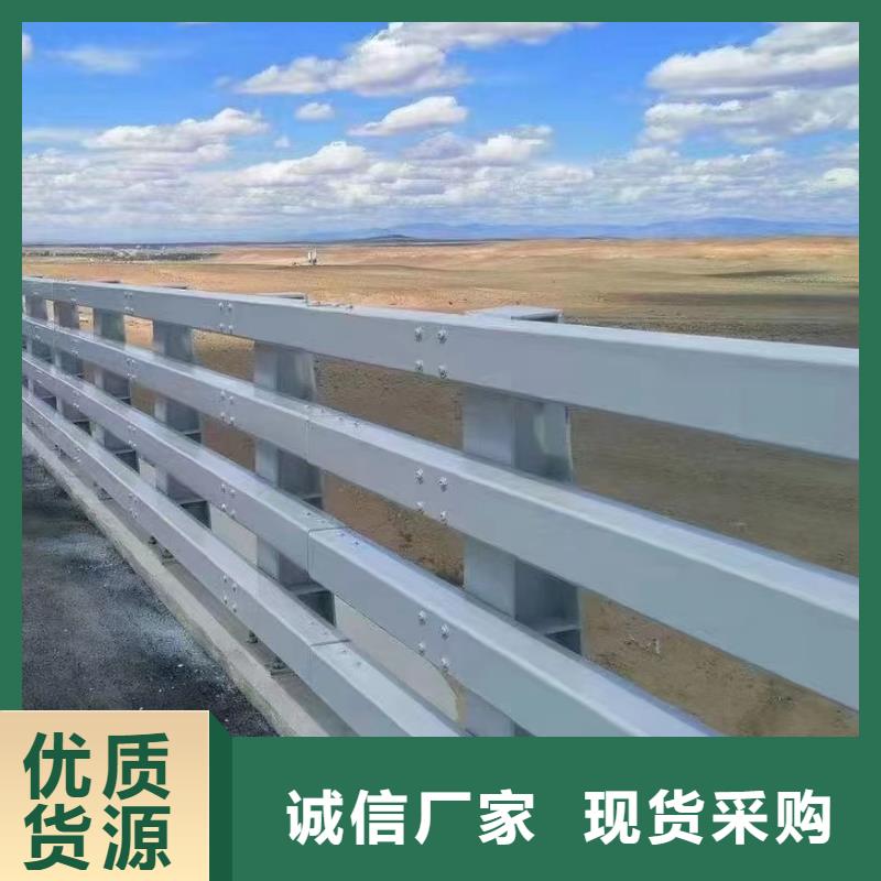 道路防撞护栏哪里卖