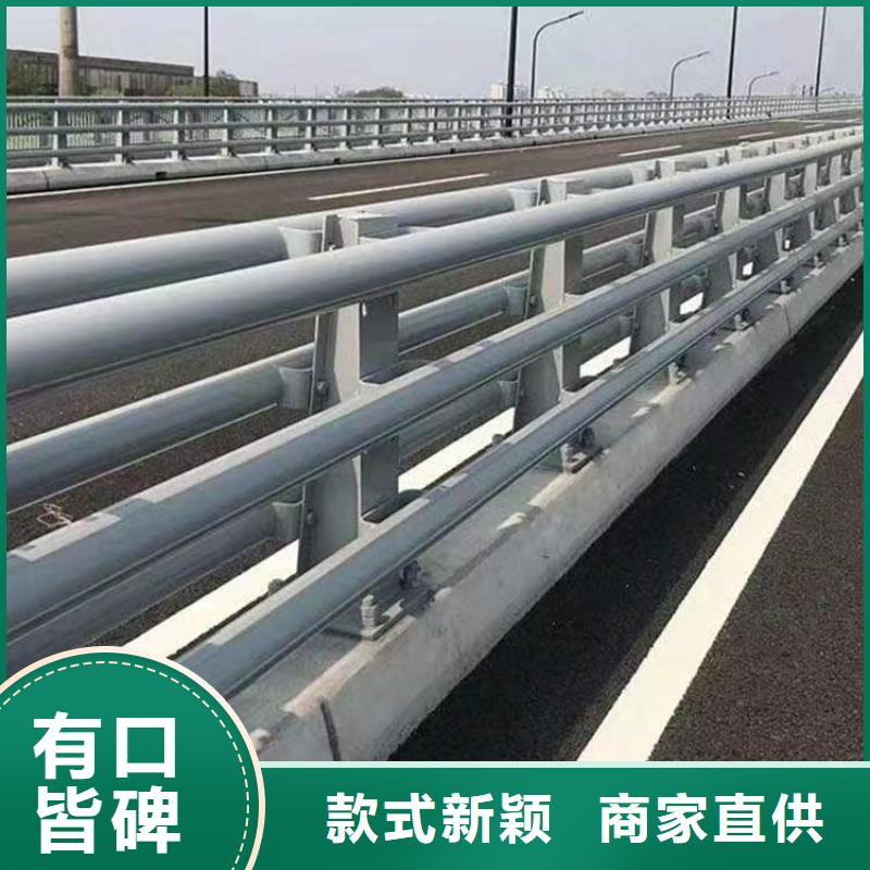 道路防撞护栏加工价格