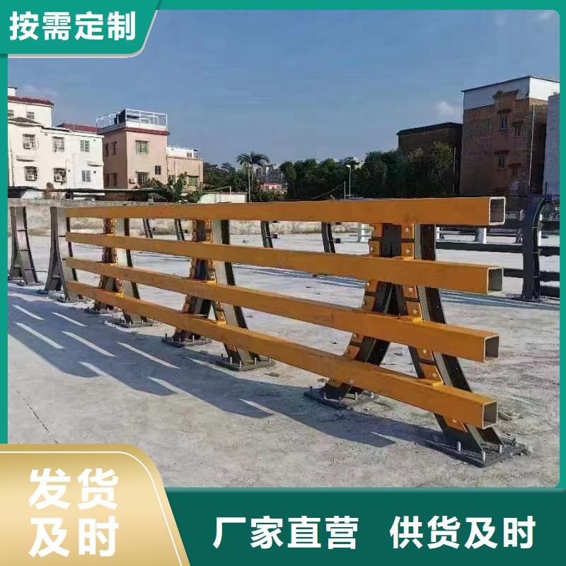 道路防撞护栏加工价格