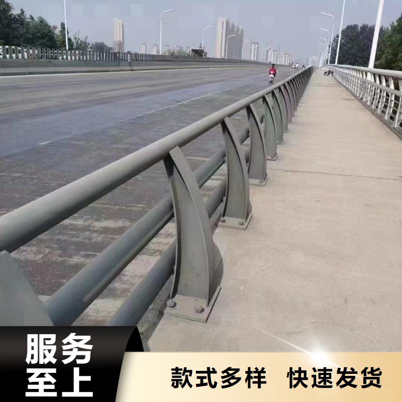 道路防撞护栏实体厂家