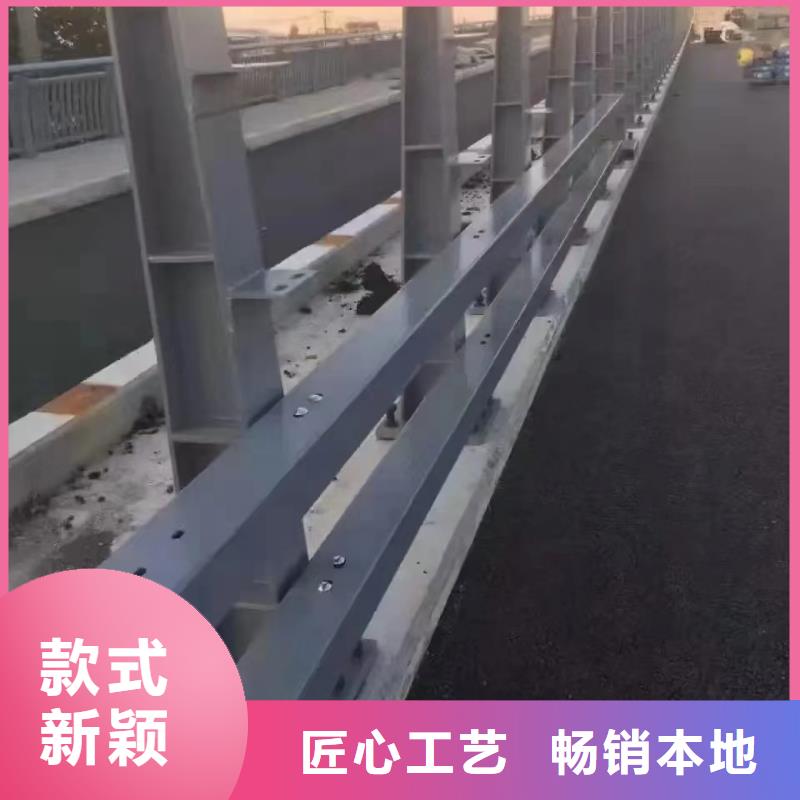 河道护栏实体厂家