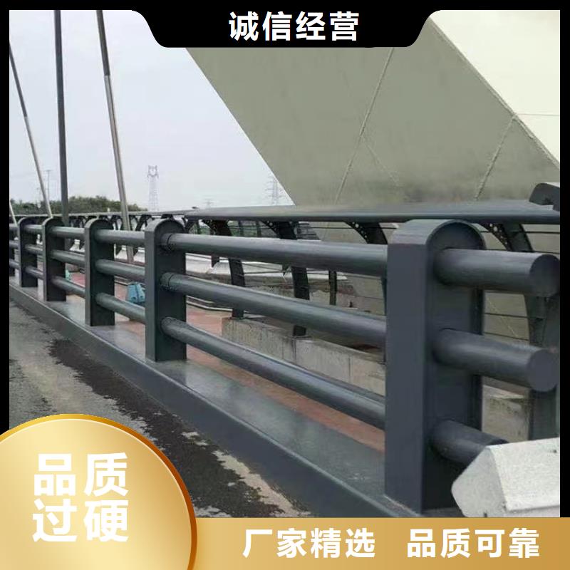 道路防撞护栏实体厂家