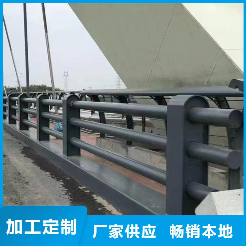 道路防撞护栏加工价格