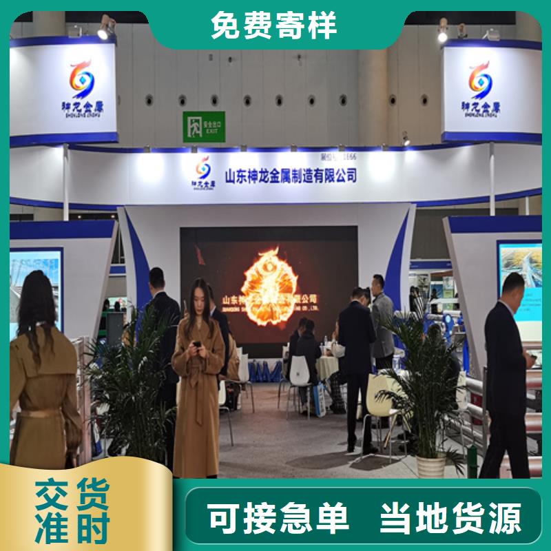 桥梁中央防撞护栏生产厂家