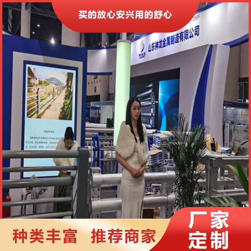 人行道护栏金属护栏厂供您所需
