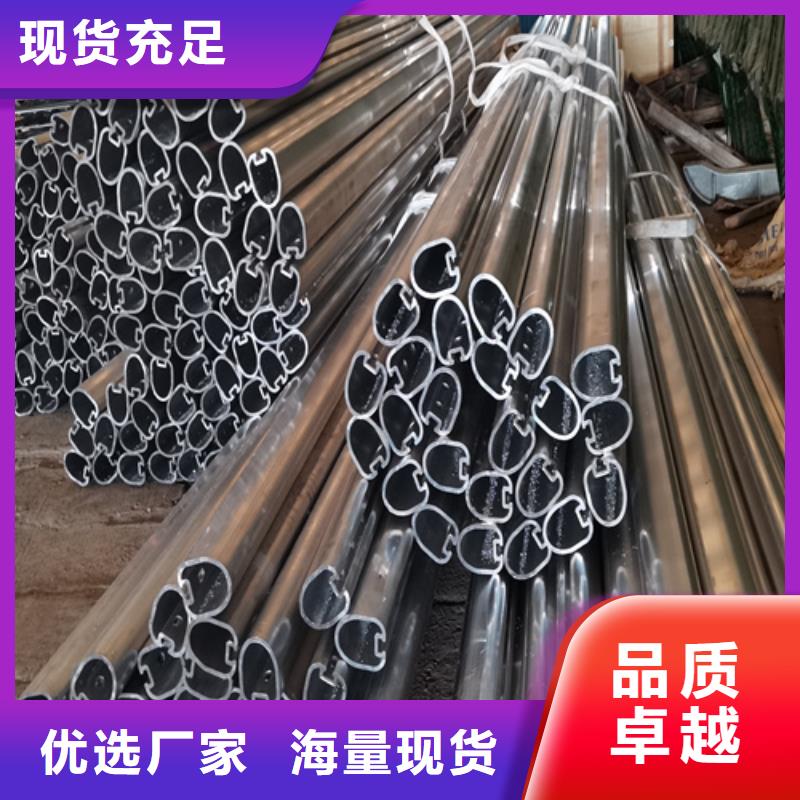 人行道护栏-【【防撞栏杆】】标准工艺
