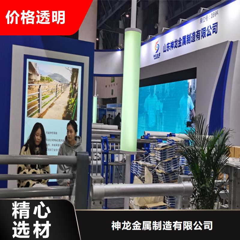 人行道护栏不锈钢栏杆厂精致工艺