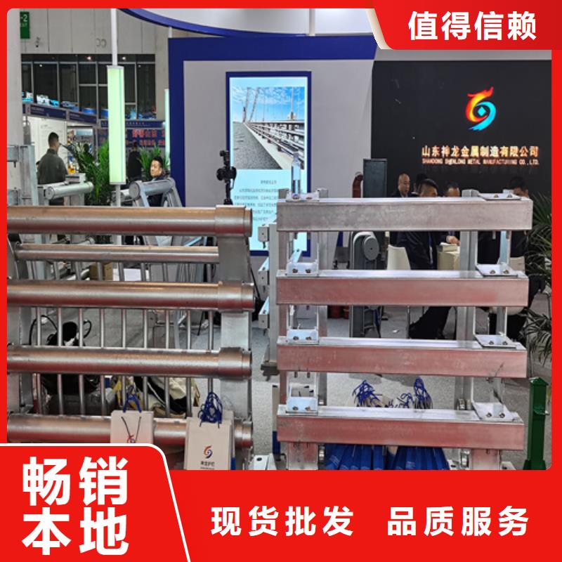 人行道护栏不锈钢复合管厂支持定制批发
