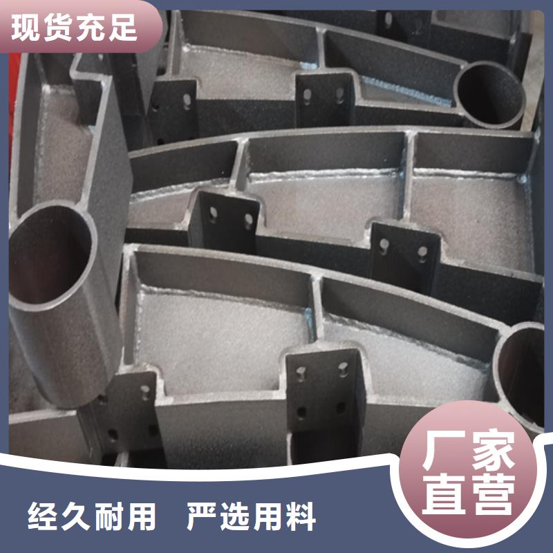 人行道护栏【防撞】护栏支持大批量采购