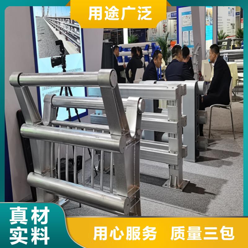 人行道护栏不锈钢桥梁厂超产品在细节
